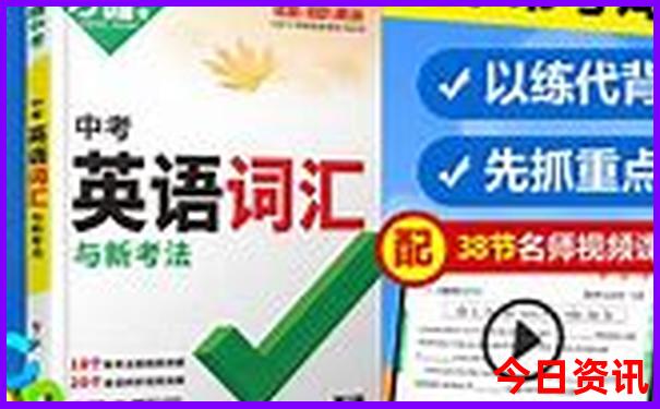 国内7月份适合去哪里旅游