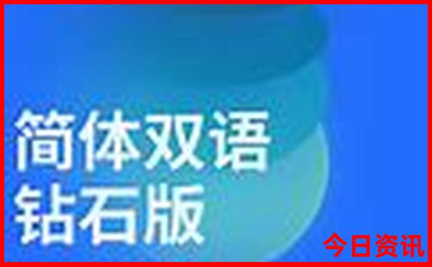 呼市五一水库景点票价